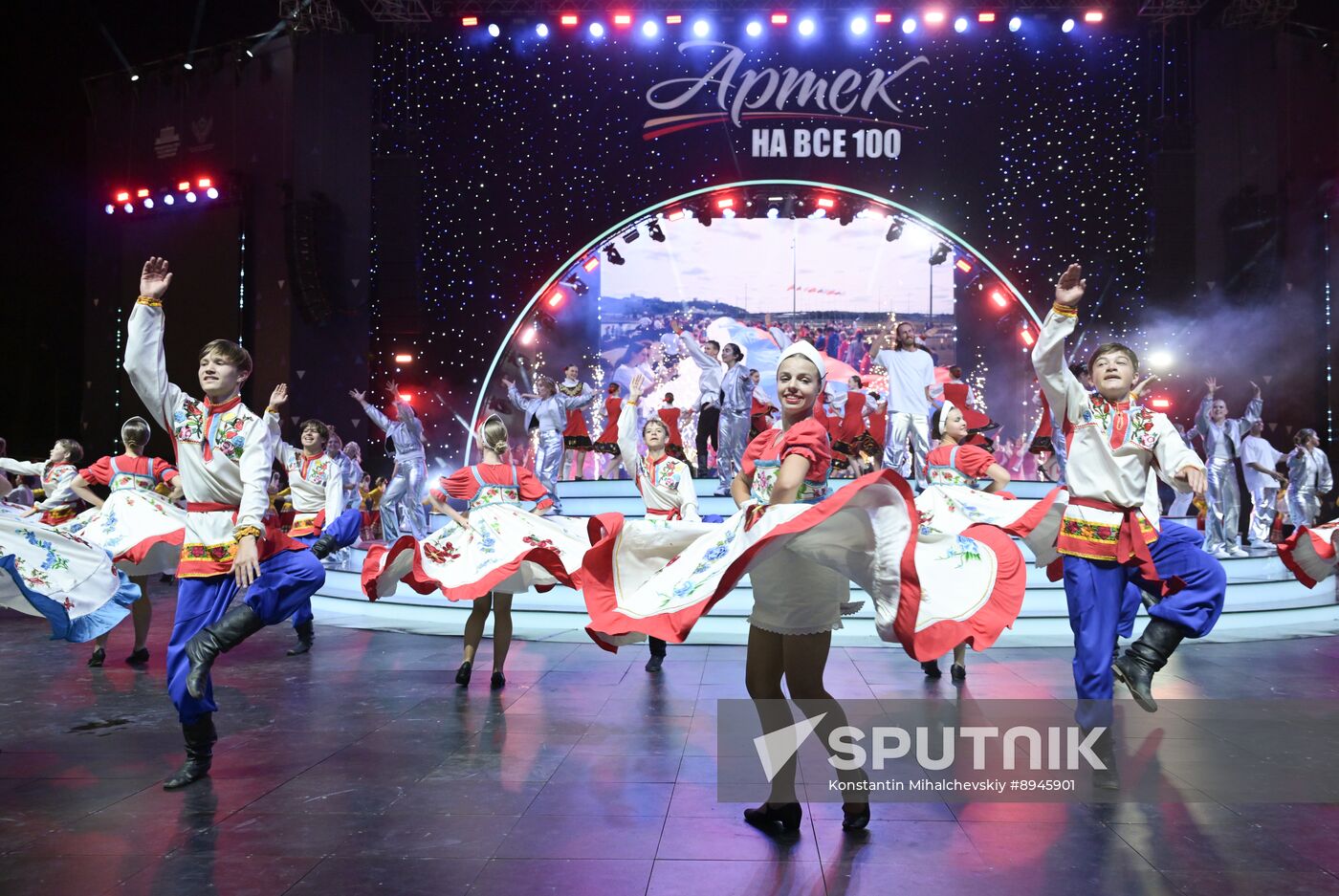 Russia Artek Children's Centre Centenary