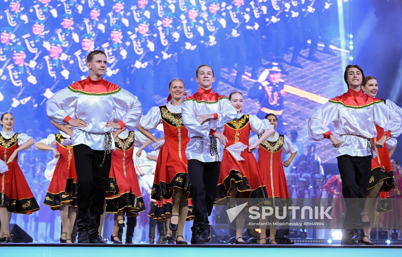 Russia Artek Children's Centre Centenary