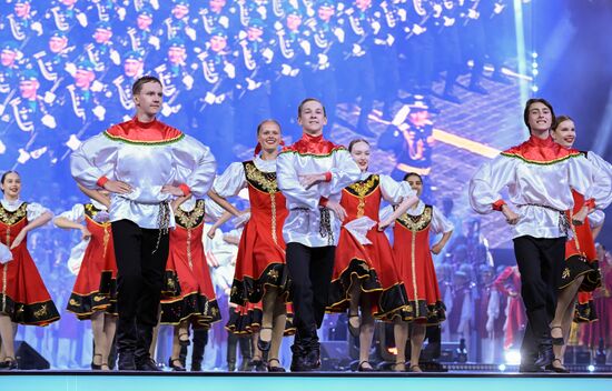 Russia Artek Children's Centre Centenary