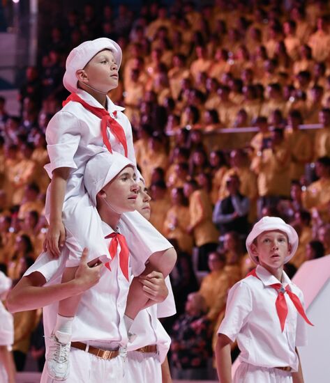 Russia Artek Children's Centre Centenary