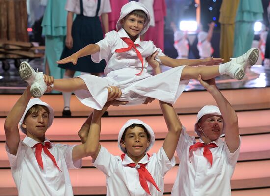Russia Artek Children's Centre Centenary
