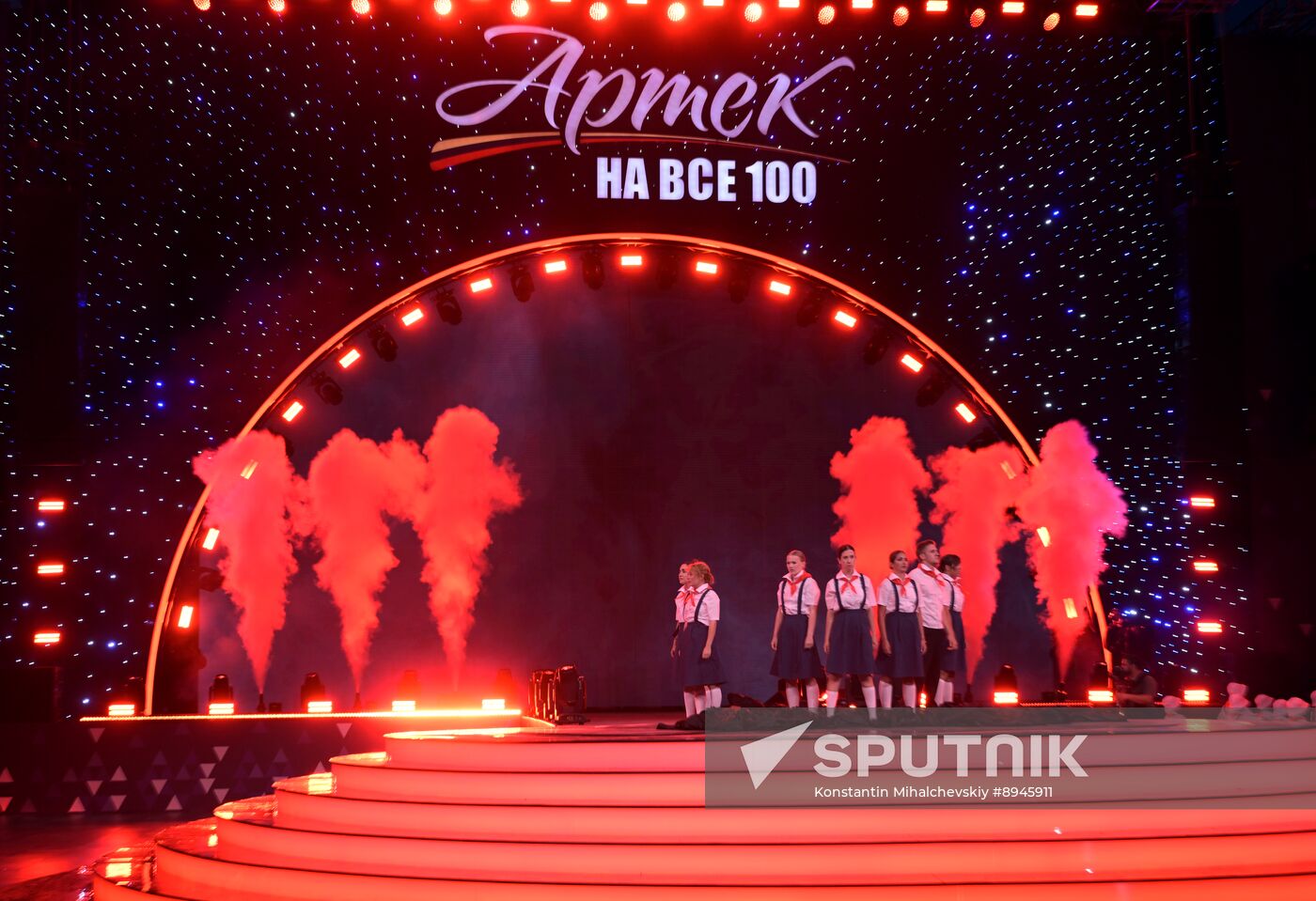 Russia Artek Children's Centre Centenary
