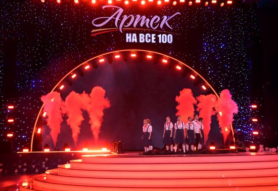 Russia Artek Children's Centre Centenary