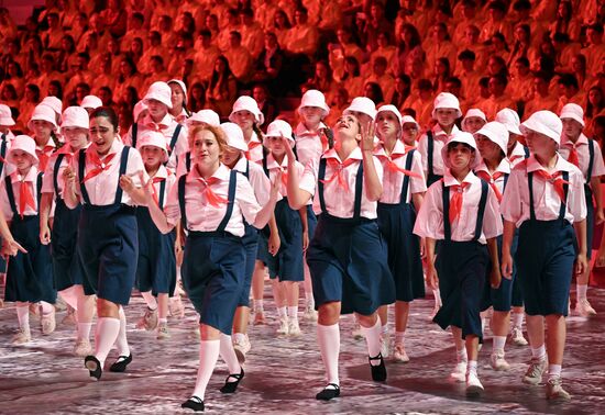 Russia Artek Children's Centre Centenary