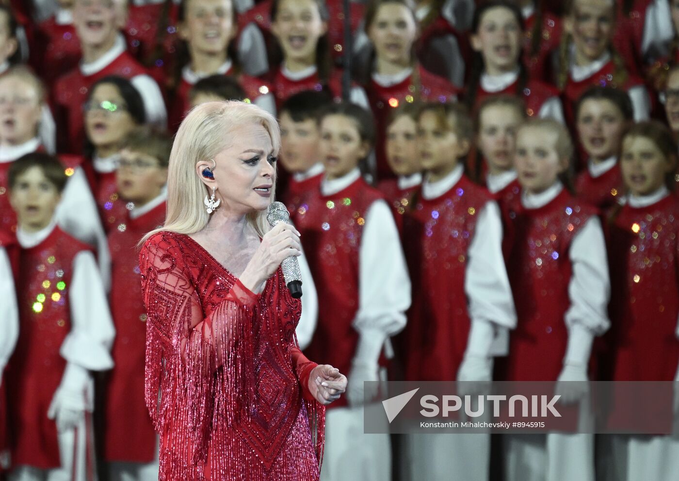 Russia Artek Children's Centre Centenary