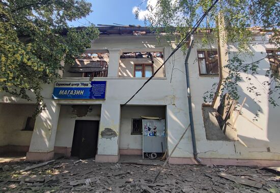 Russia Ukraine Military Operation Shelling