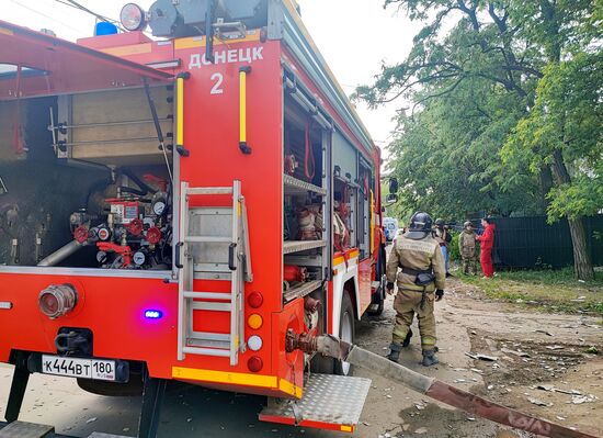 Russia Ukraine Military Operation Shelling