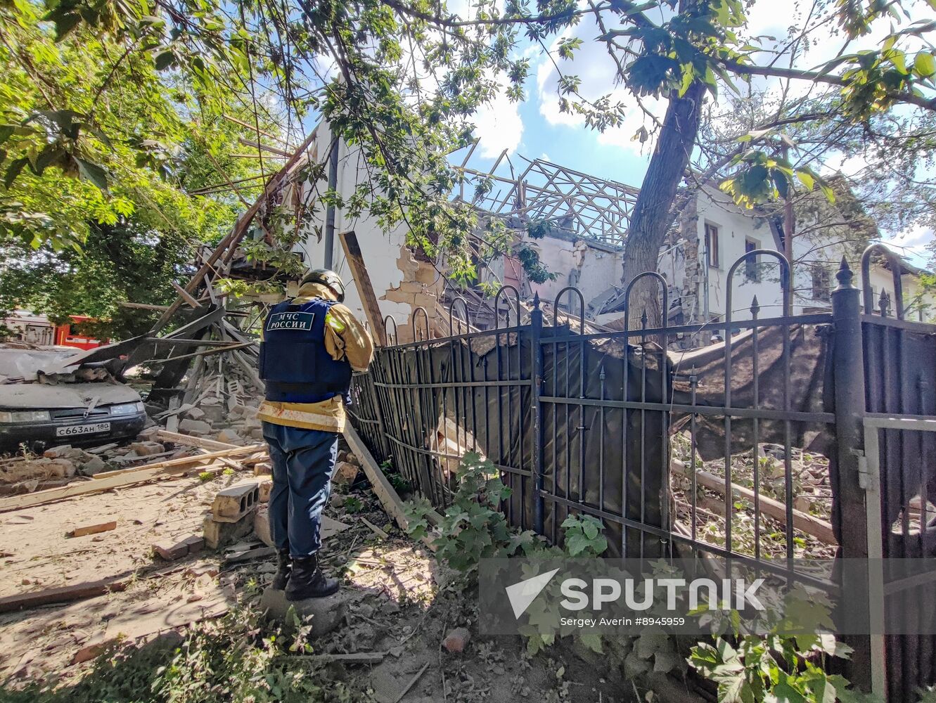 Russia Ukraine Military Operation Shelling