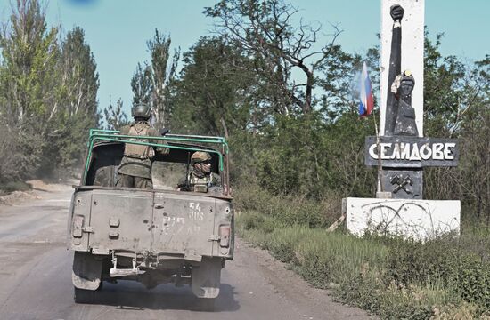 Russia Ukraine Military Operation Front Roads