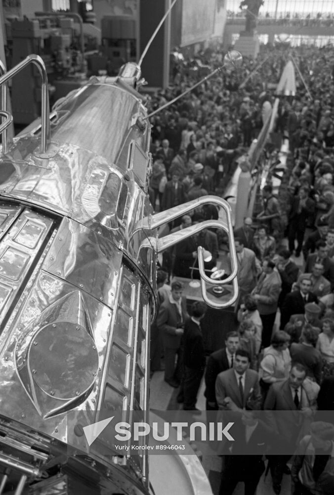 1958 Brussels World's Fair