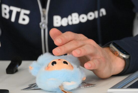 Russia Soccer Dynamo New Head Coach