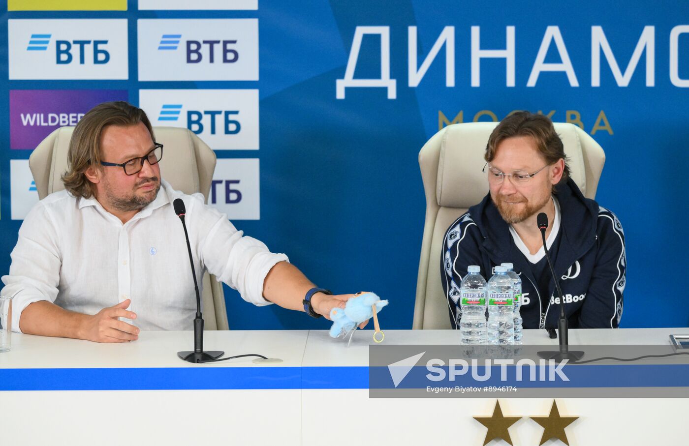 Russia Soccer Dynamo New Head Coach