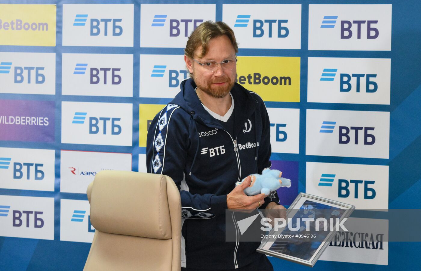 Russia Soccer Dynamo New Head Coach