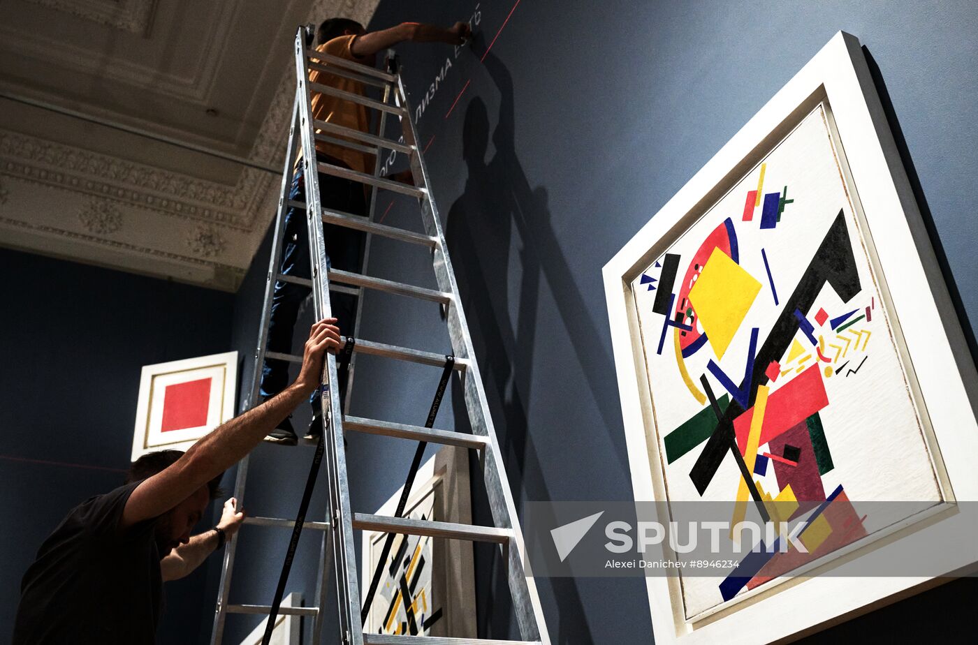 Russia Art Avant-Garde Exhibition