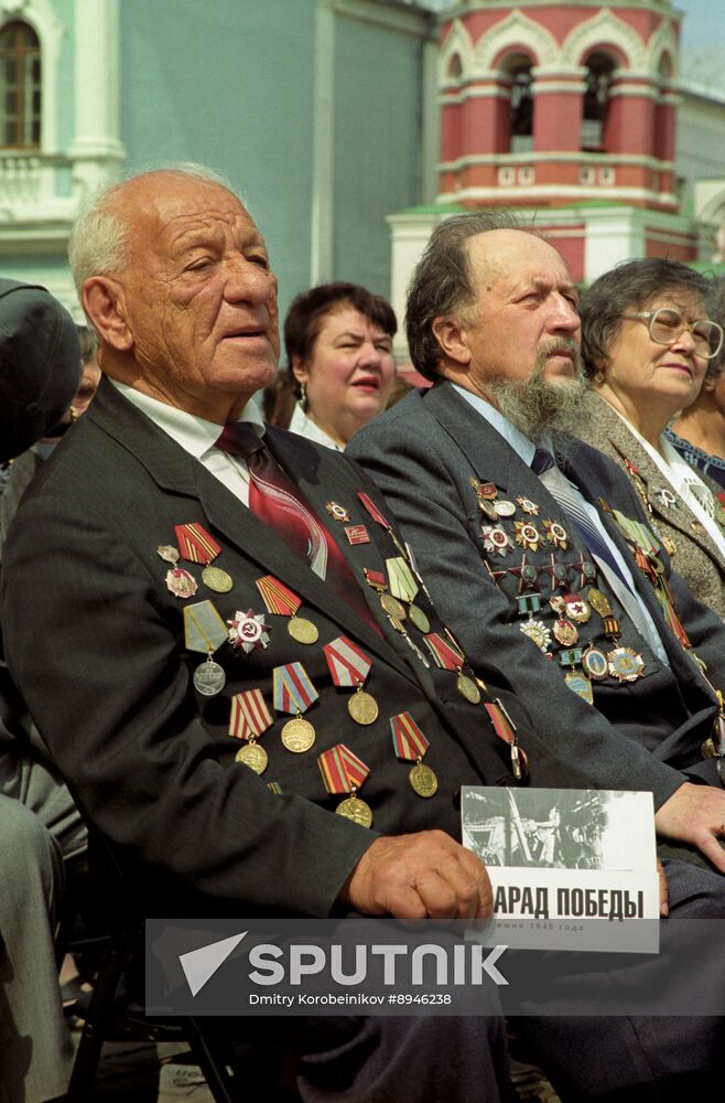 Opening of exhibition, Victory Parade of June 24, 1945, in Moscow
