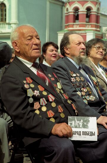 Opening of exhibition, Victory Parade of June 24, 1945, in Moscow