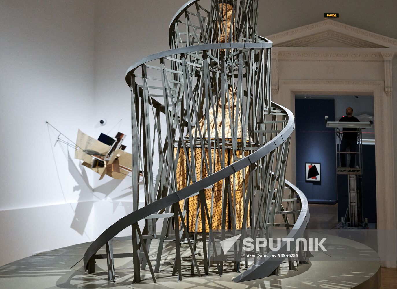 Russia Art Avant-Garde Exhibition
