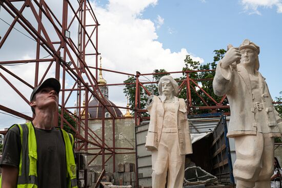 Russia DPR Theatre Rebuilding