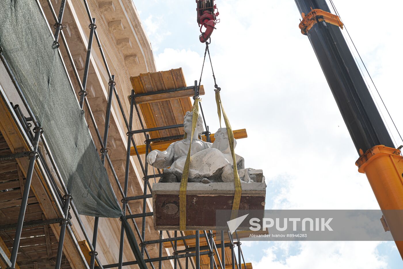 Russia DPR Theatre Rebuilding