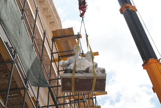 Russia DPR Theatre Rebuilding