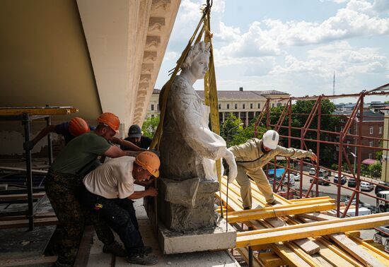 Russia DPR Theatre Rebuilding