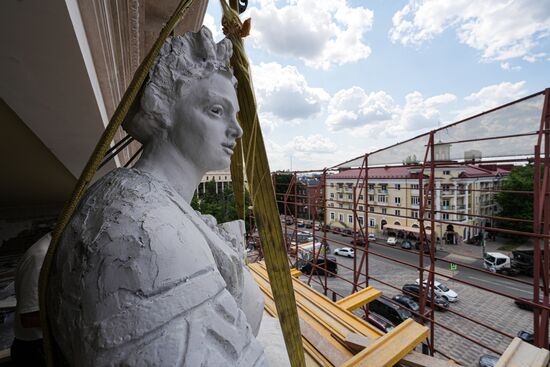 Russia DPR Theatre Rebuilding