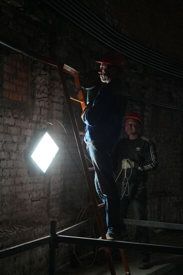 Russia DPR Theatre Rebuilding