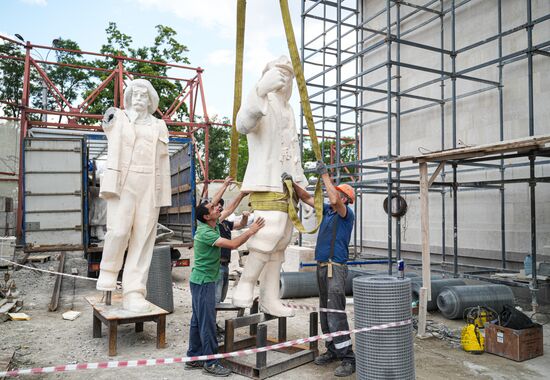 Russia DPR Theatre Rebuilding