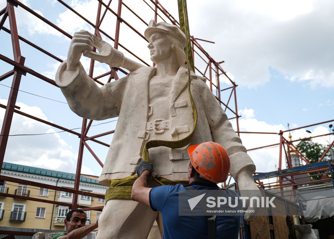 Russia DPR Theatre Rebuilding
