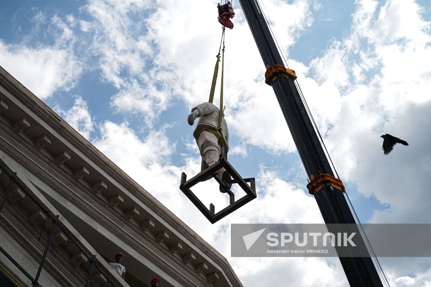 Russia DPR Theatre Rebuilding