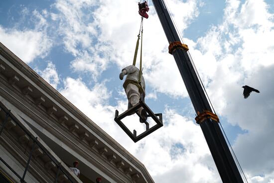 Russia DPR Theatre Rebuilding
