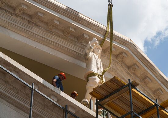 Russia DPR Theatre Rebuilding