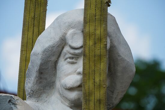 Russia DPR Theatre Rebuilding