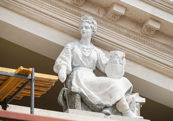 Russia DPR Theatre Rebuilding