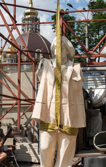 Russia DPR Theatre Rebuilding