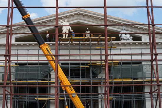 Russia DPR Theatre Rebuilding