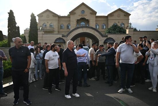 Armenia Tashir Group Head Searches