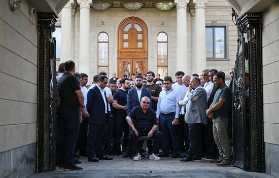 Armenia Tashir Group Head Searches