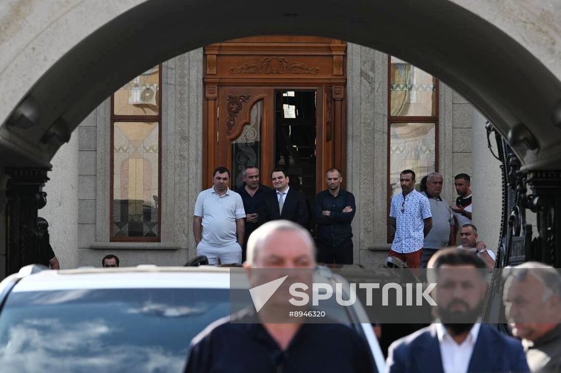 Armenia Tashir Group Head Searches