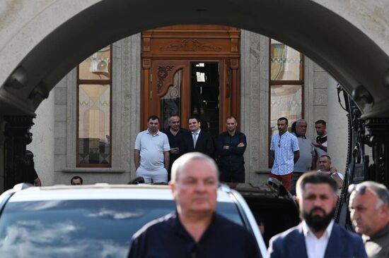 Armenia Tashir Group Head Searches