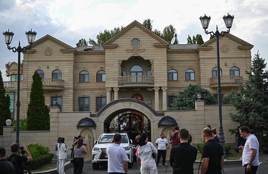 Armenia Tashir Group Head Searches