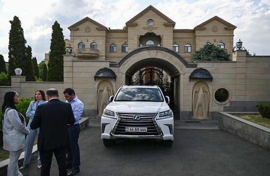 Armenia Tashir Group Head Searches