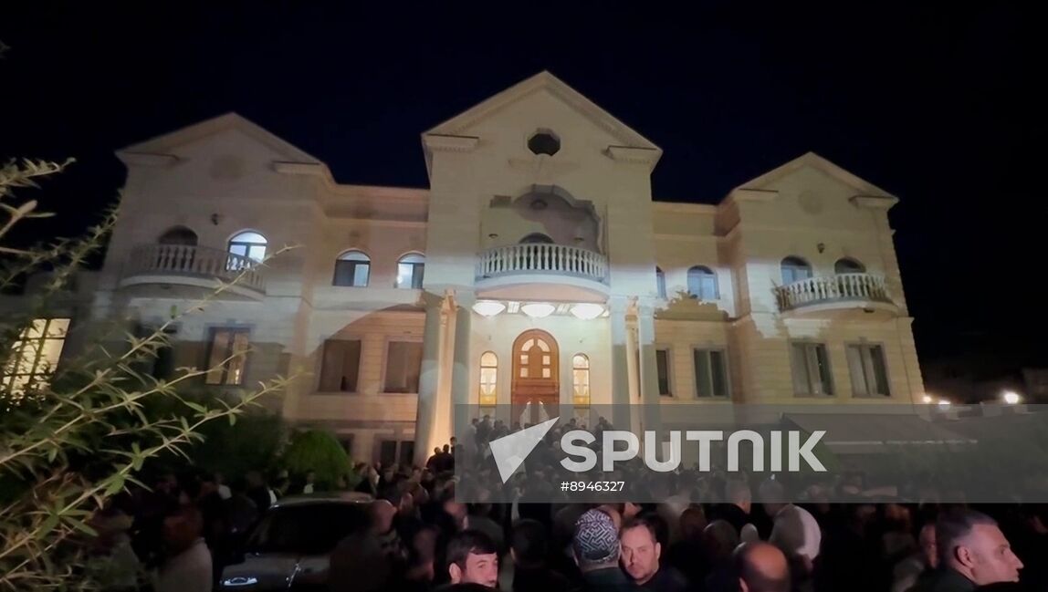 Armenia Tashir Group Head Searches