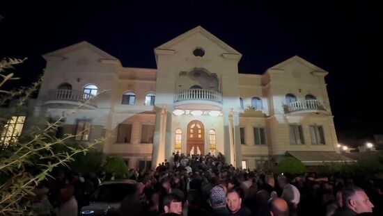 Armenia Tashir Group Head Searches