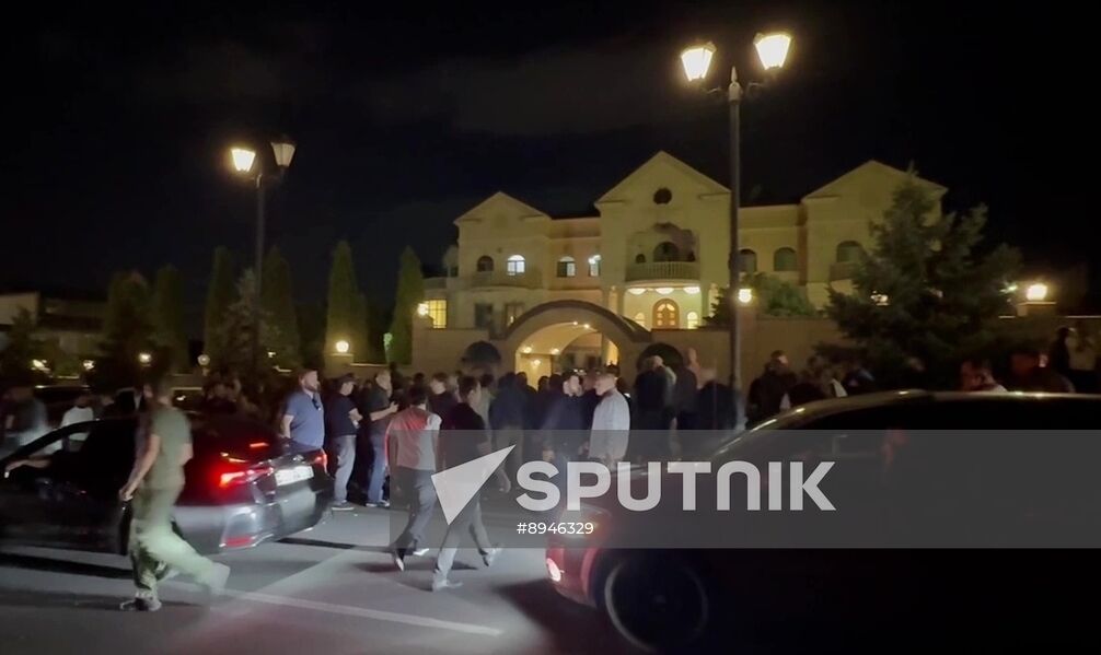Armenia Tashir Group Head Searches