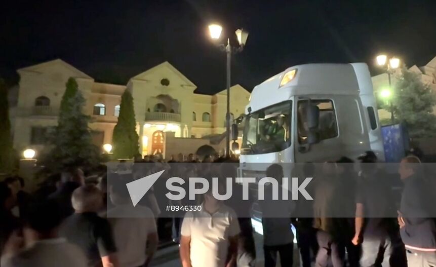 Armenia Tashir Group Head Searches