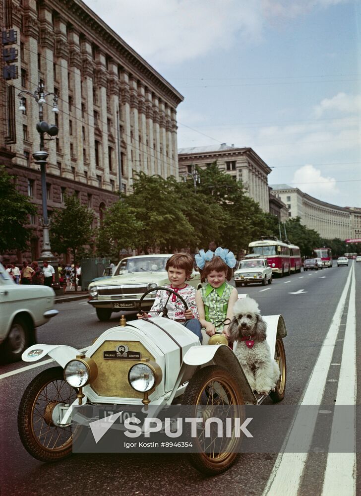 Ukrainian SSR