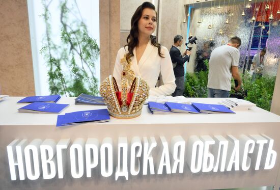 SPIEF-2025. Forum events