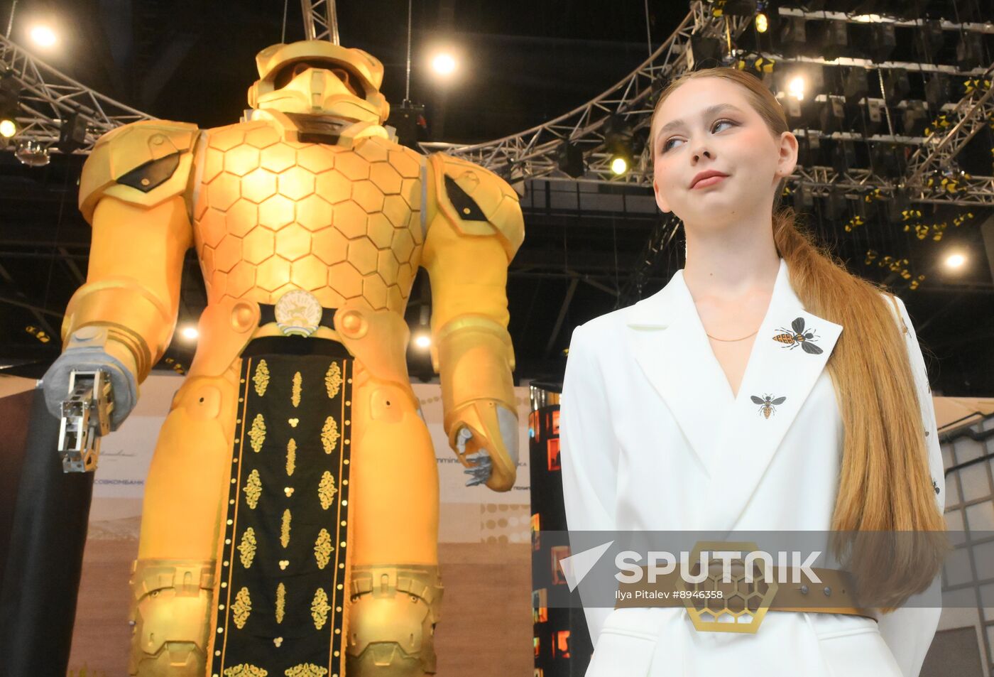 SPIEF-2025. Forum events