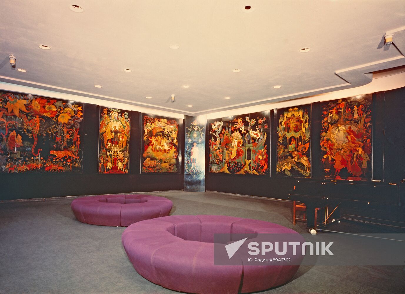 Moscow Children's Musical Theater